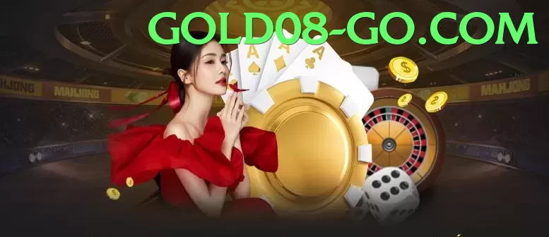 gold08 game app for Pakistan players - featured in local news media